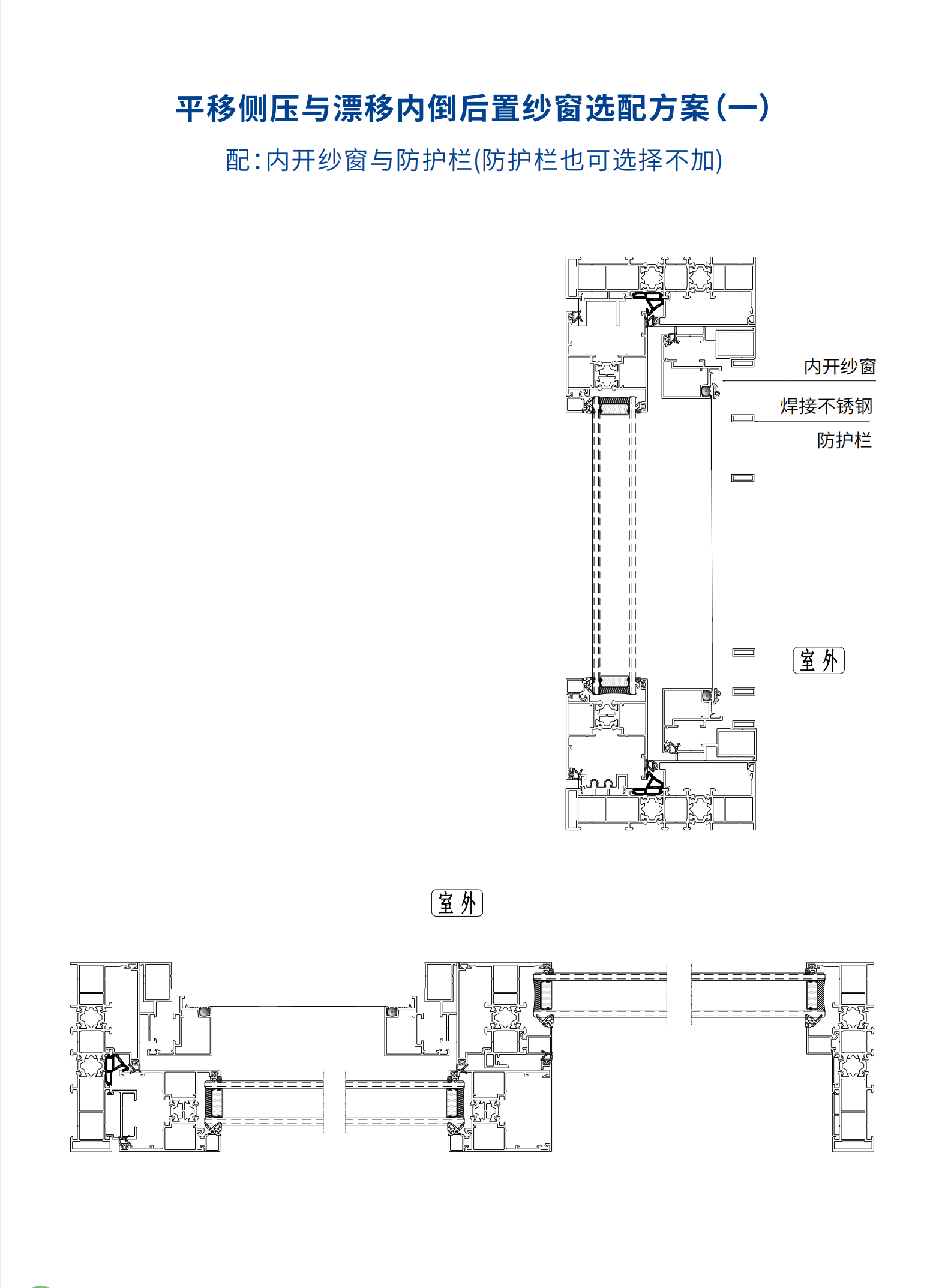 12-方案1.png