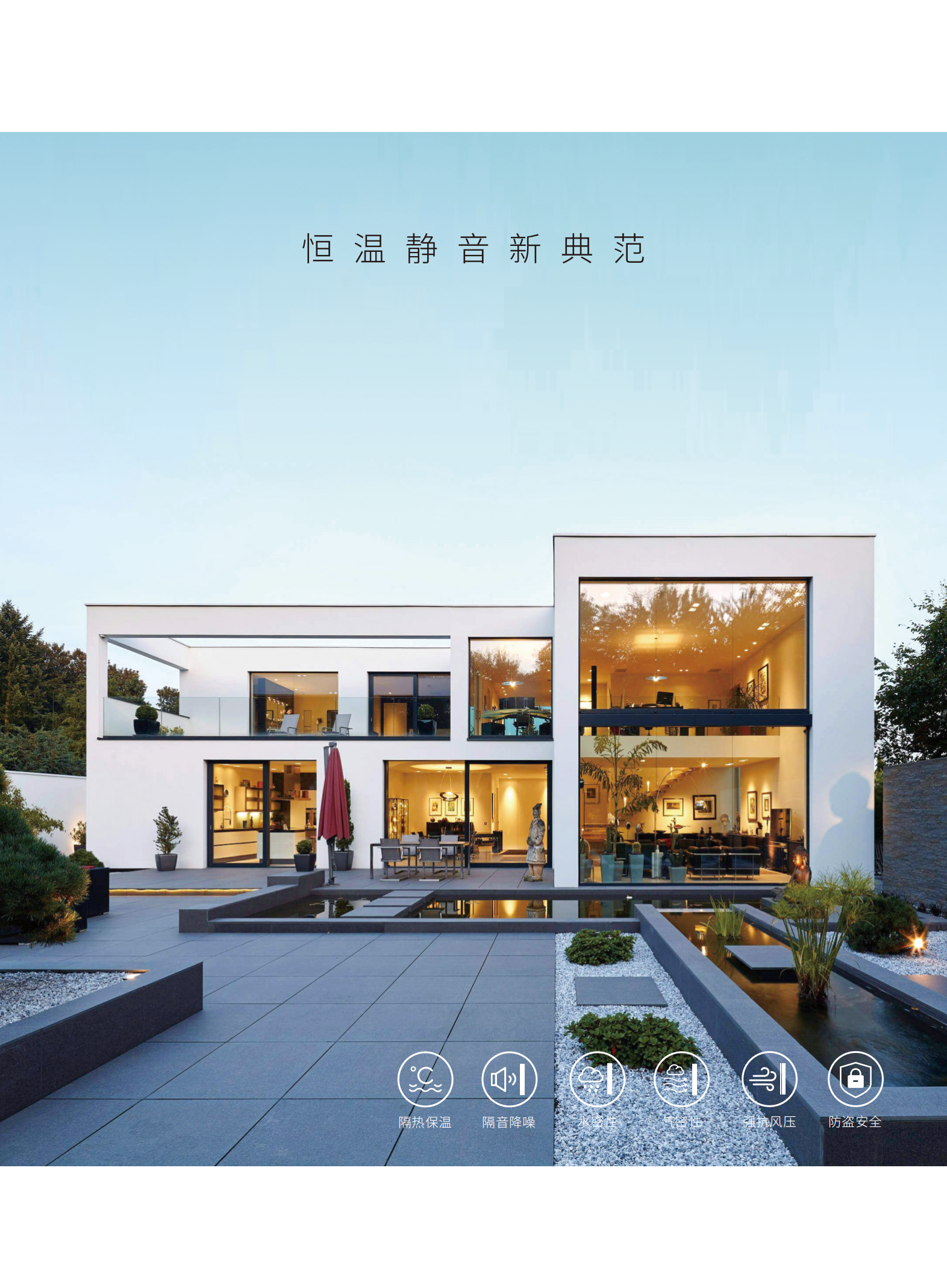 03-新典范.png