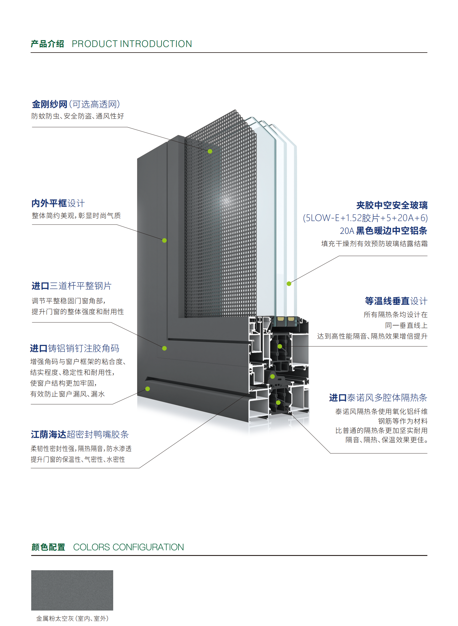 07-H98-PC-2.png